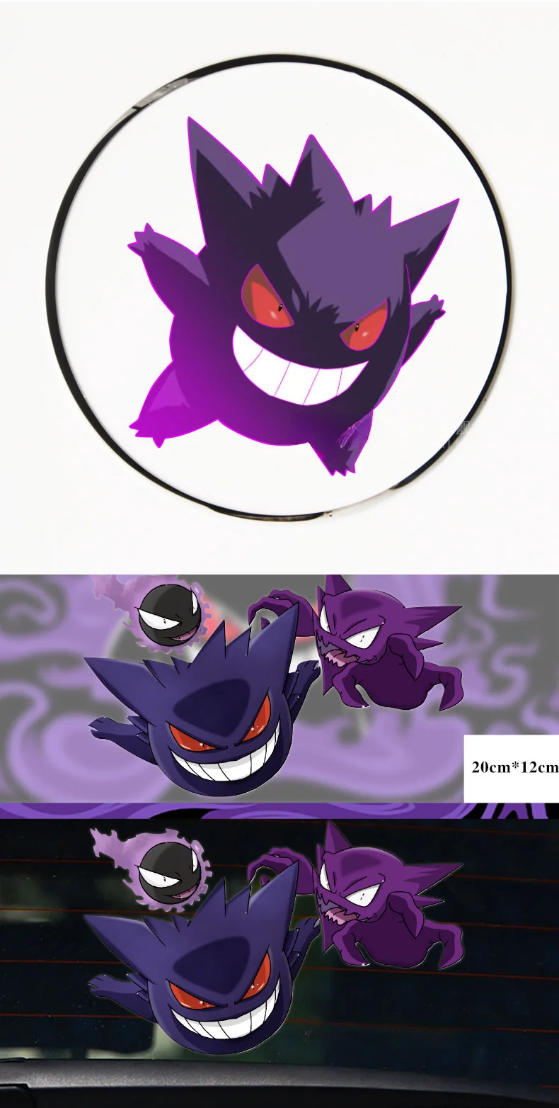 Kit de Adesivos Pokémon roxo gengar espeon cosmog ditto pokebola sticker  chibi fofo 5 unidades