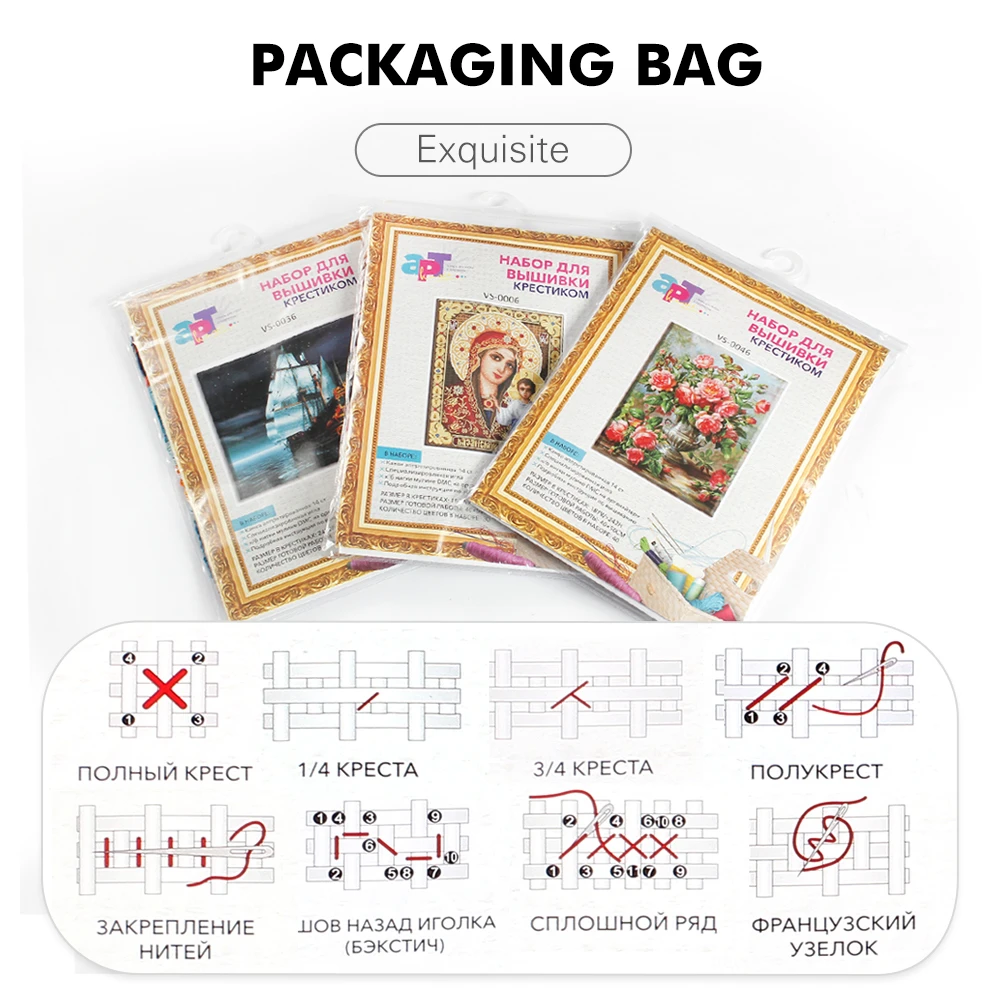 Cross Stitch Kit DIY Cross Stitch Flowers In Vase Cotton Thread Painting Embroidery Kits Needlework 14CT Home Decoration