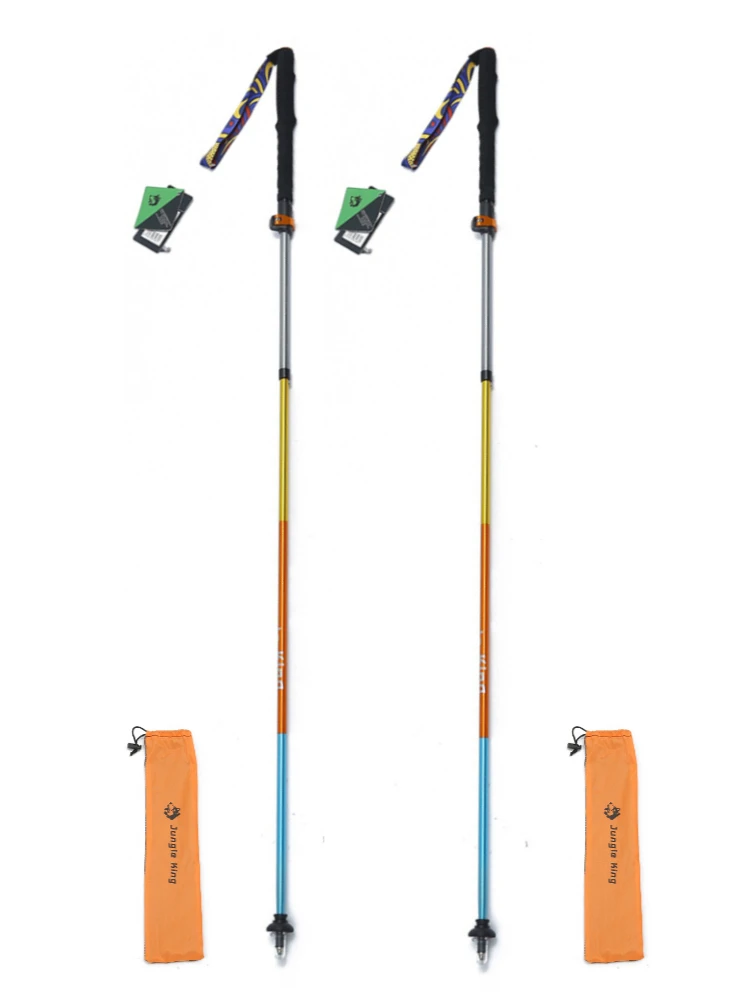 2PCS 35-130cm