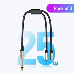 Premium Audio Extension Y - Splitter Cable - 1/4 TRS Male to Dual 1/8 Female - 0.25m (Pack of 3)