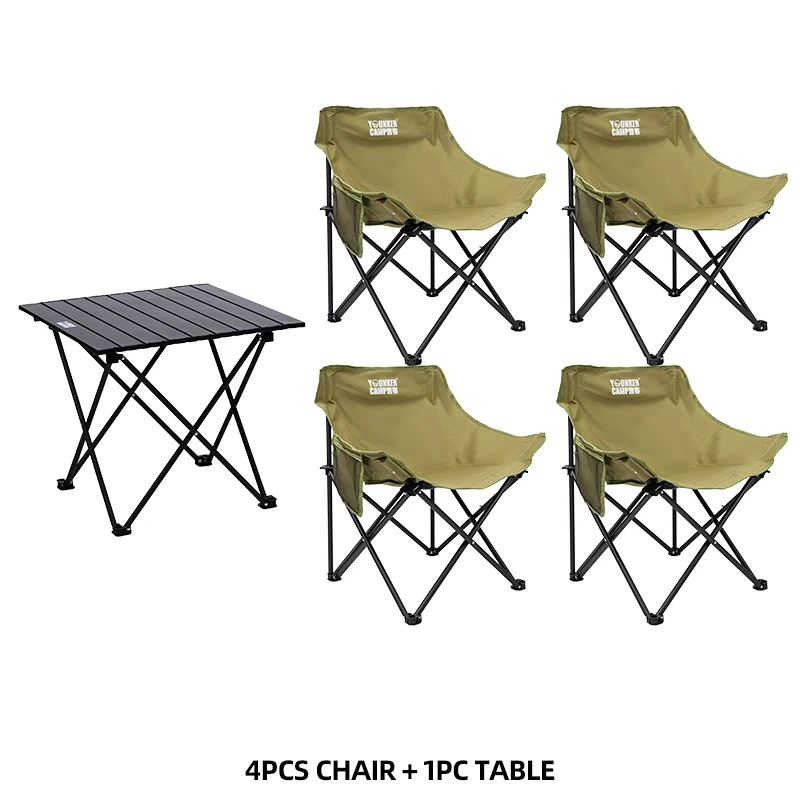 B Table-4pcs Olive