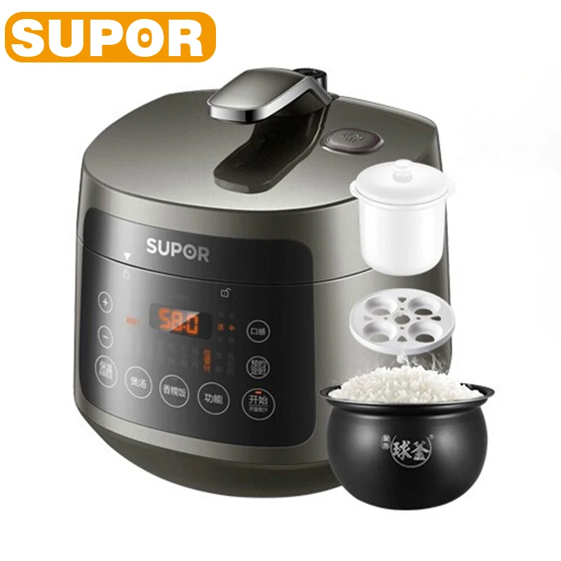 SUPORRiceCooker3LElectricPressureCookerWithTwoInnerPots