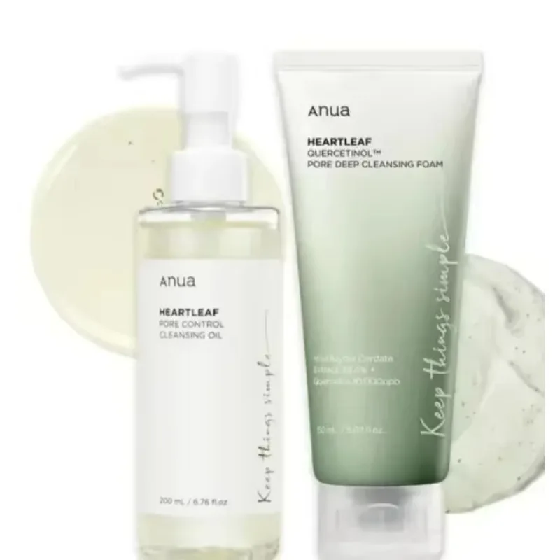 Korean Anua Heartleaf Skincare Set Moisturizing Toner Deep Cleansing Cleanser Pore Control Makeup Removal Oil
