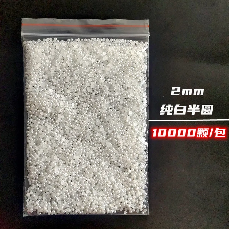 Wholesale 1 Pack 3000-10000PCS 1.5MM-6MM White Beige Flatback Semi Ball Pearls Nail Art Rhinestones Jewelry Manicure Charms 5