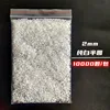 Wholesale 1 Pack 3000-10000PCS 1.5MM-6MM White Beige Flatback Semi Ball Pearls Nail Art Rhinestones Jewelry Manicure Charms 5