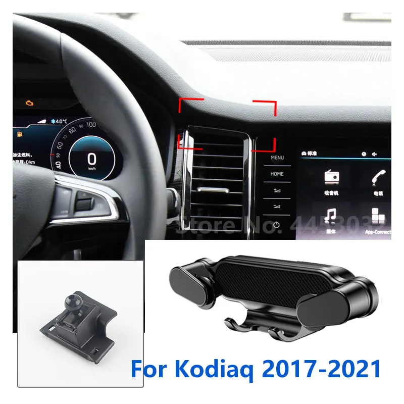 

Special For Skoda Kodiaq Car Phone Holder Gravity Mobile Stand GPS Support Air Vent Mount Accessories 2017-2021