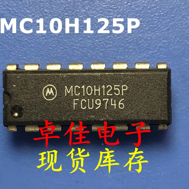 

30 шт оригинальная новая фотография MC10H125P