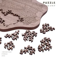 Impossible Adult Jigsaw Wooden Puzzles For Adults Games Brain Burning Wooden Puzzle Children 3D Puzzle Brain-teaser Puzzle Toys 2