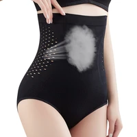 Flarixa-Culotte saillante taille haute pour femme, sous-vêtement respirant, amissié 5
