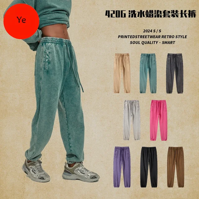 Pantalons de survêtement décontractés en batik 1