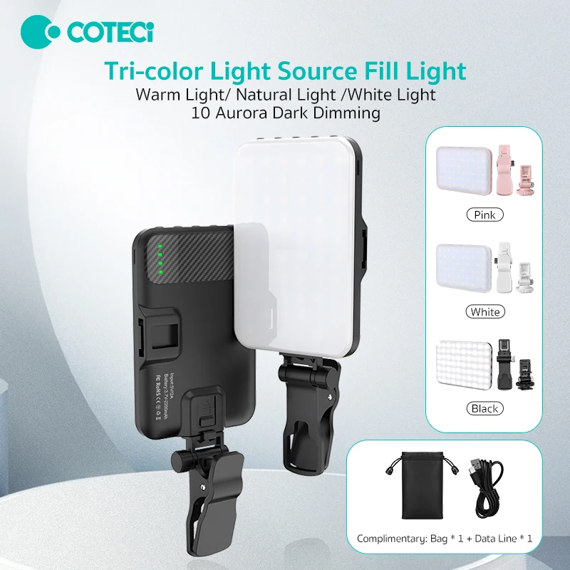

COTECi mobile phone fill light selfie live fill light portable three lights handheld shooting small outdoor photography light