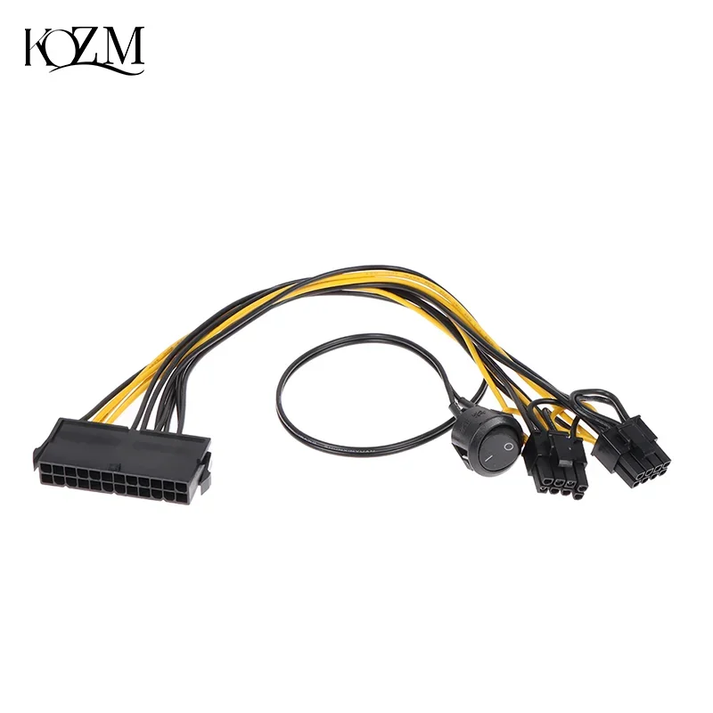 Universal Power Adapter Cable with On/Off Switch