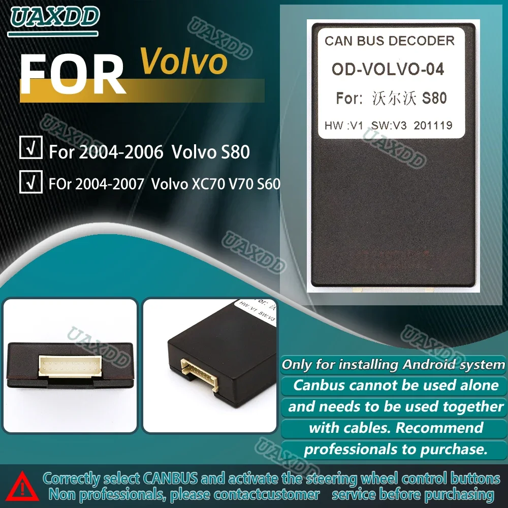 Android Radio Harness Cable with Canbus Integration