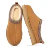 KIDMI New Genuine Women's Fuzzy Slippers Suede Fluffy Winter Slippers Soft Warm Nonslip Plush Shoes Home Cotton Slippers Men 1