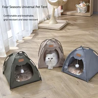 Pet tent comfortable, breathable, scratch-resistant and wear-resistant all seasons universal, no odor and washable pet products 1