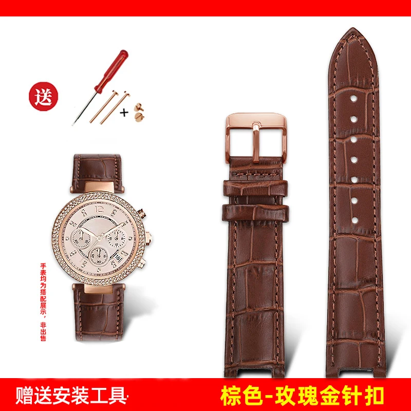 Notched Cowhide Leather Watch Strap - Unisex Bracelet