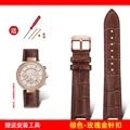 A-brown-rose gold