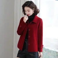 Short Woolen Jacket Women's Loose Casual Korean Style Suit Collar Coat Autumn Winter Fashion Outerwear for Small Figures