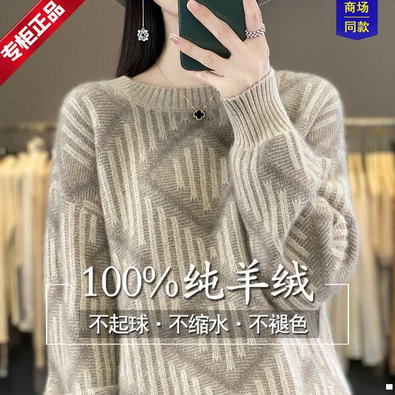 

Женский пуловер с длинным рукавом и круглым вырезом, свитеры, зимняя теплая трикотажная одежда смешанных цветов, Женская свободная повседневная одежда Hw53