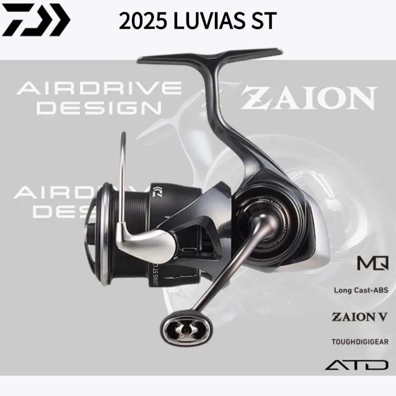 2025 DAIWA LUVIAS ST LT2000S-P LT2500S-XH SF1000S-P SF2000SS