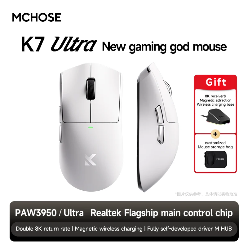 mchose k7 ultra 8000hz対応 Amazon | MCHOSE K7 Ultra ゲーミングマウス ワイヤレス 8Kドングル