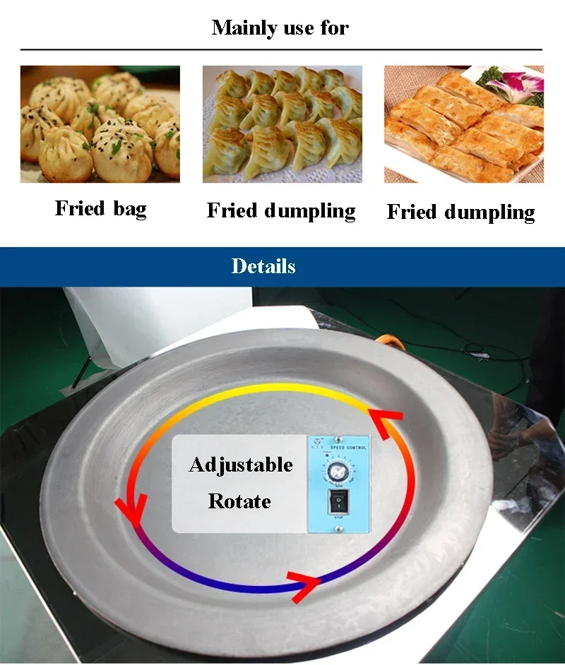 Automatic Rotary Fried Frying Dumpling Furnace Small Frying Pan Sticking Fried Frying Pan Dumpling Machine YC-62 3