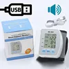 English Voice Broadcast Smart LCD Screen Wrist Blood Pressure Monitor Digital Automatic BP Tonometer Heart Rate Sphygmomanometer 1
