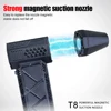 200W Electric Air Duster 130000RPM Compressed Air Duster Speed Adjustable Turbo Fan Rechargeable Battery Cordless Jet Dry Blower 3