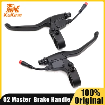 Maniglia del freno originale per Kukirin G2 Master Scooter elettrico leva del freno sinistra destra KUGOO Kugookirin Kickscooter Parts