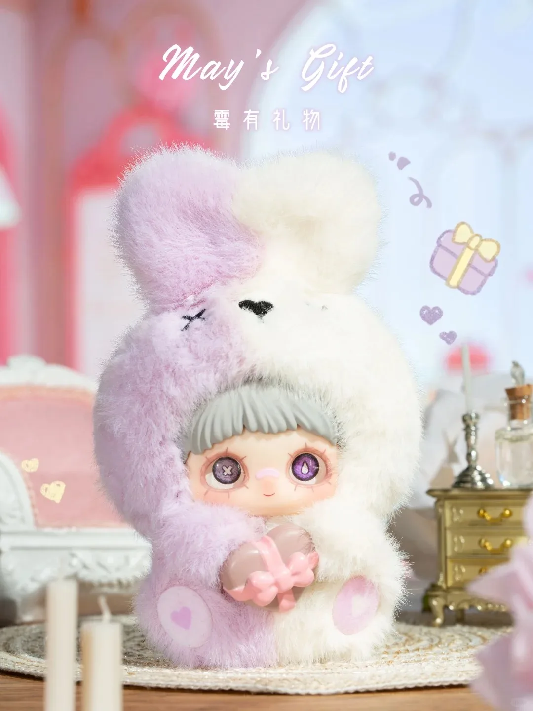 maymei I Love you オープンボックス　5個セット　アイラブユー 新オリジナルメイメイ May I Love You シリーズ ブラインド