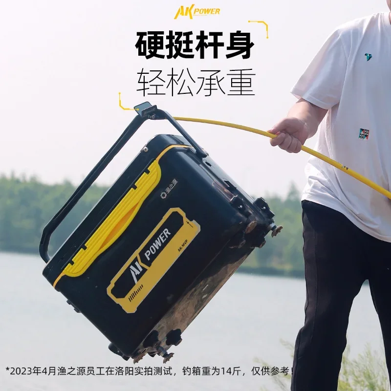 Outdoor Ultra-light Single-section Competitive Fishing Rod Holder Rigid Fishing Rod Carbon Turret Holder 포트 낚싯대 홀더