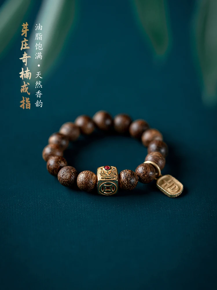 

Высококачественное кольцо из натурального ароматизированного дерева из настоящего агара, креативное нишевое кольцо для мужчин и женщин