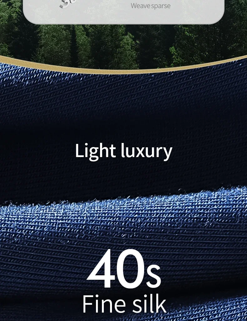 Gunpowder Separated Unterwäsche Herren Modal Sommer Atmungsaktive Sport Gerade Hosen Eisseide Eisseffekt Pouch-Shorts – Detail 6