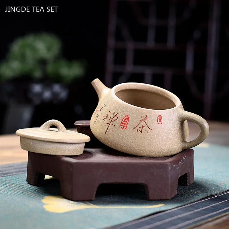 180ml Chinese Yixing Purple Clay Tea Pot Raw Ore Section Mud Stone Scoop Kettle Custom Zisha Filter Beauty Tea Infuser