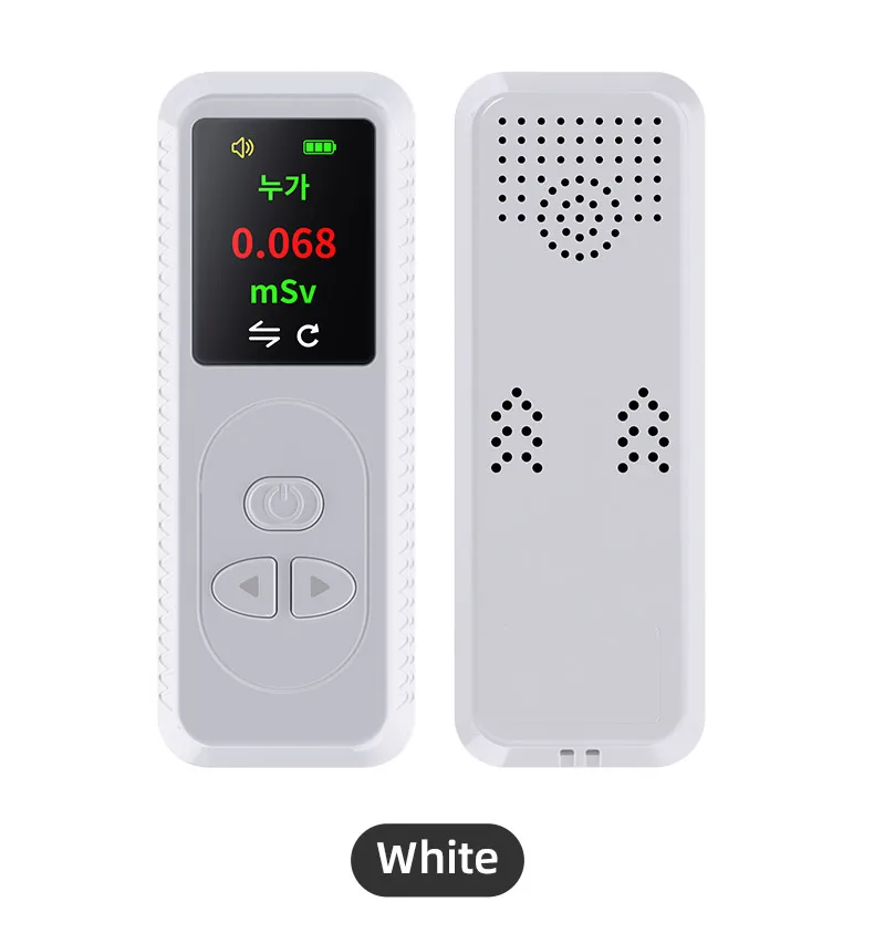 

Hot Sale mounts water detector equipment protection geiger counter pen nuclear radiation detector