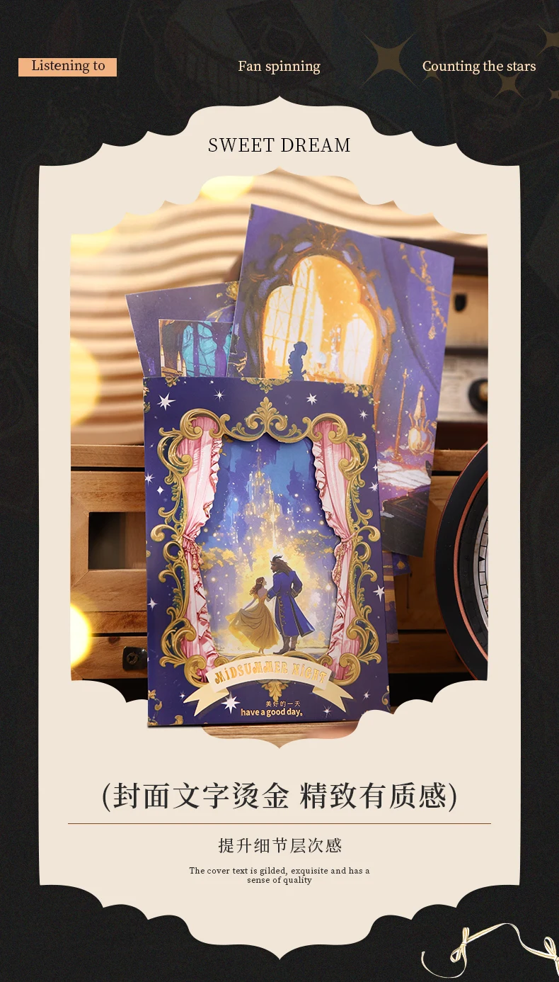 10 Sheets/Bag Dreamy Fairy Tale Theme Background Stickers, Fit for DIY, Scrapbook, Phone Case, Notebook & More Decorations