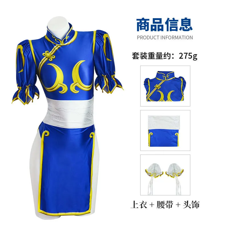 thumbnail image 1 of Disfraz de Cosplay de Chun Li para mujer, traje de Cosplay de Street Fighter, vestido Cheongsam azul y rosa, conjunto de atuendo sexy de Halloween con pulsera Sutorito Faita, 1 of 5