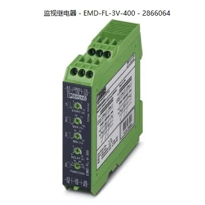 

Реле мониторинга Phoenix-EMD-FL-3V-400-2866064 в наличии
