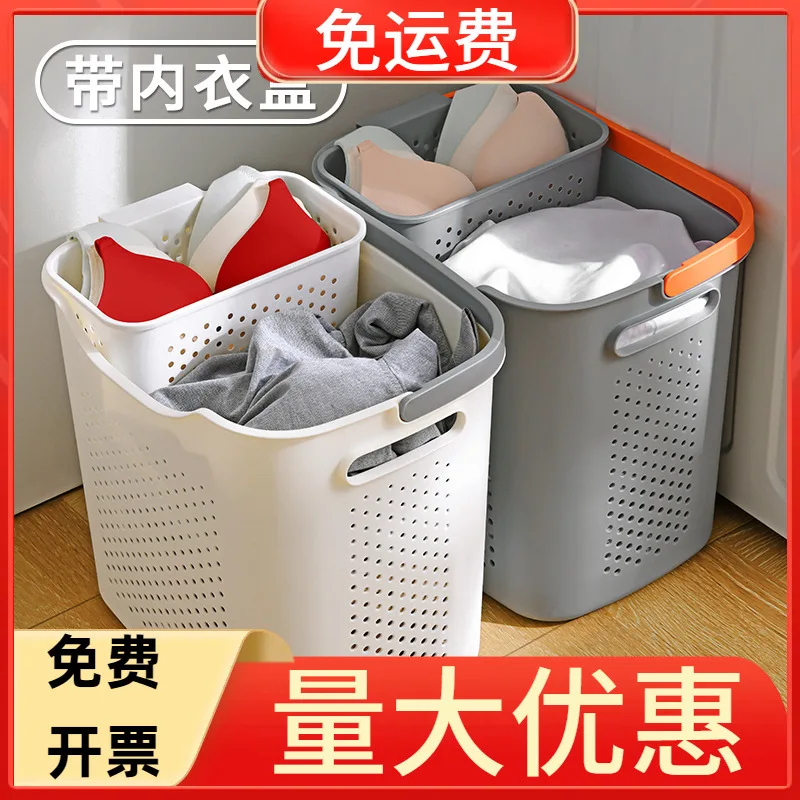

Dirty Laundry Baskets, Home Toilets, Bathrooms, Laundry Baskets, Dirty Laundry Baskets, Partition Baths, Storage Baskets