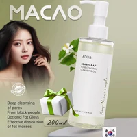 New Anua Cleansing Oil Remover Maquillaje Quickly Deep Heartleaf Pore Control Facial Makeup Oil Unisex Korean Skin Care Products 1