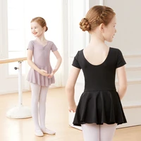 Girls Ballet Leotard Dress Pink Dance Leotard with Tutu Short Sleeve Ballerina Dress for Toddler Girls/Little Girls/Big Girls - Image 2