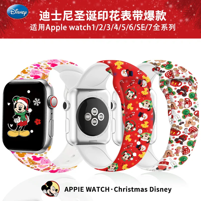  Ű ũ ø Ʈ Ʈ,  ġ Ʈ S8 65432SE Ǹ  ð ,  38mm-45mm
