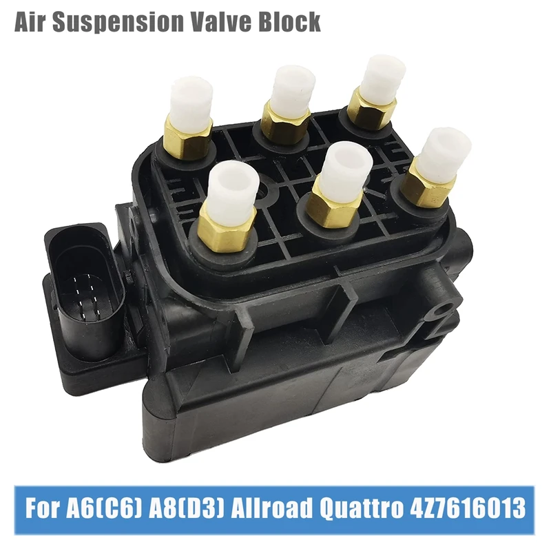 

Новый блок клапанов пневматической подвески для Allroad A6(C6) Quattro A8(D3) S8(D3) 4F0616013 4Z7616013 4Z761600A