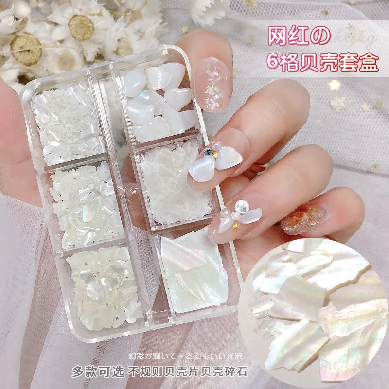 

Summer Nail Art Aurora Shell Fragments Flakes Abalone Nail Charms 3D Irregular Slice Shell Stone Sequins Manicure Decals Tip