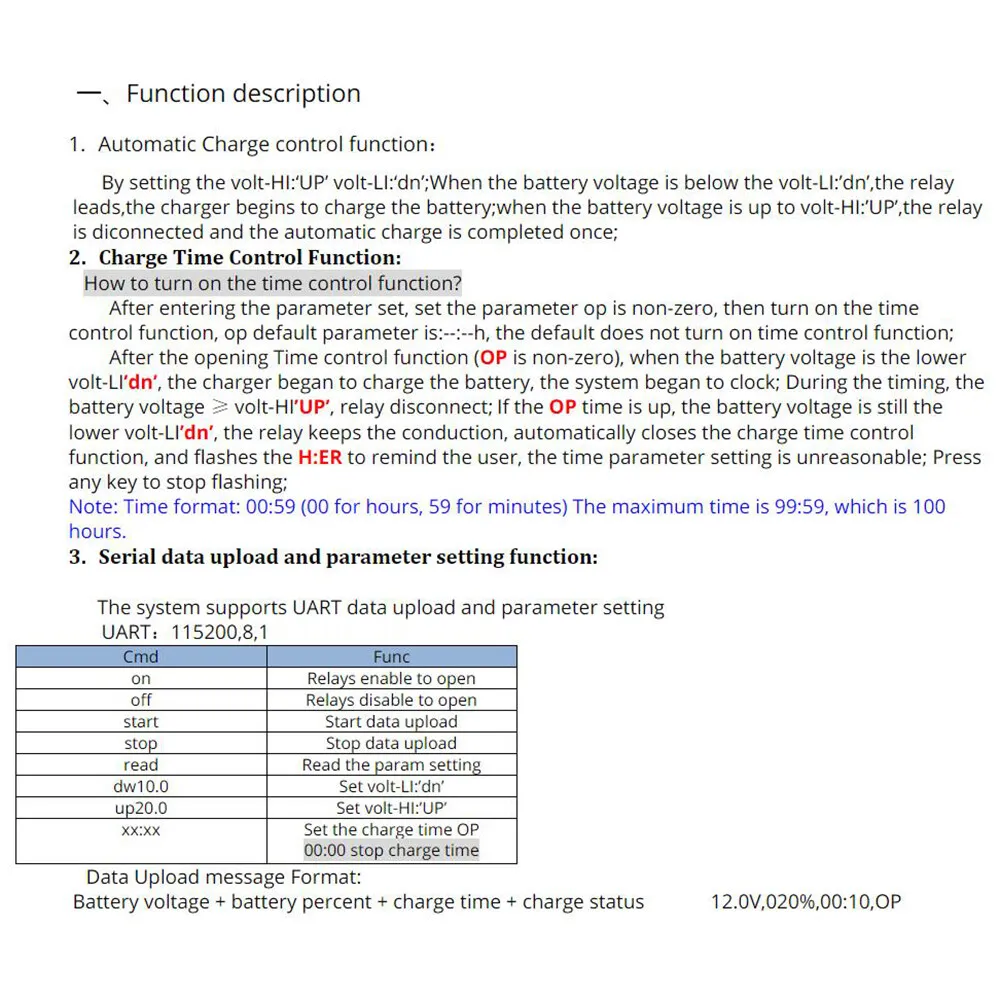 Рисунок 6 - Бесплатная доставка