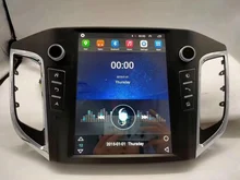 

for HYUNDAI IX35 Car GPS Navigation For HYUNDAI IX25 2012-2017 CAR Multimedia Player Radio Head Unit Tape Recorder No DVD