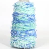 330Meters/Reel Rainbow Butterfly Paper Yarn Colorful Fancy Blend Partner Thread for Hand Knitting Summer Sweater Supplies 3