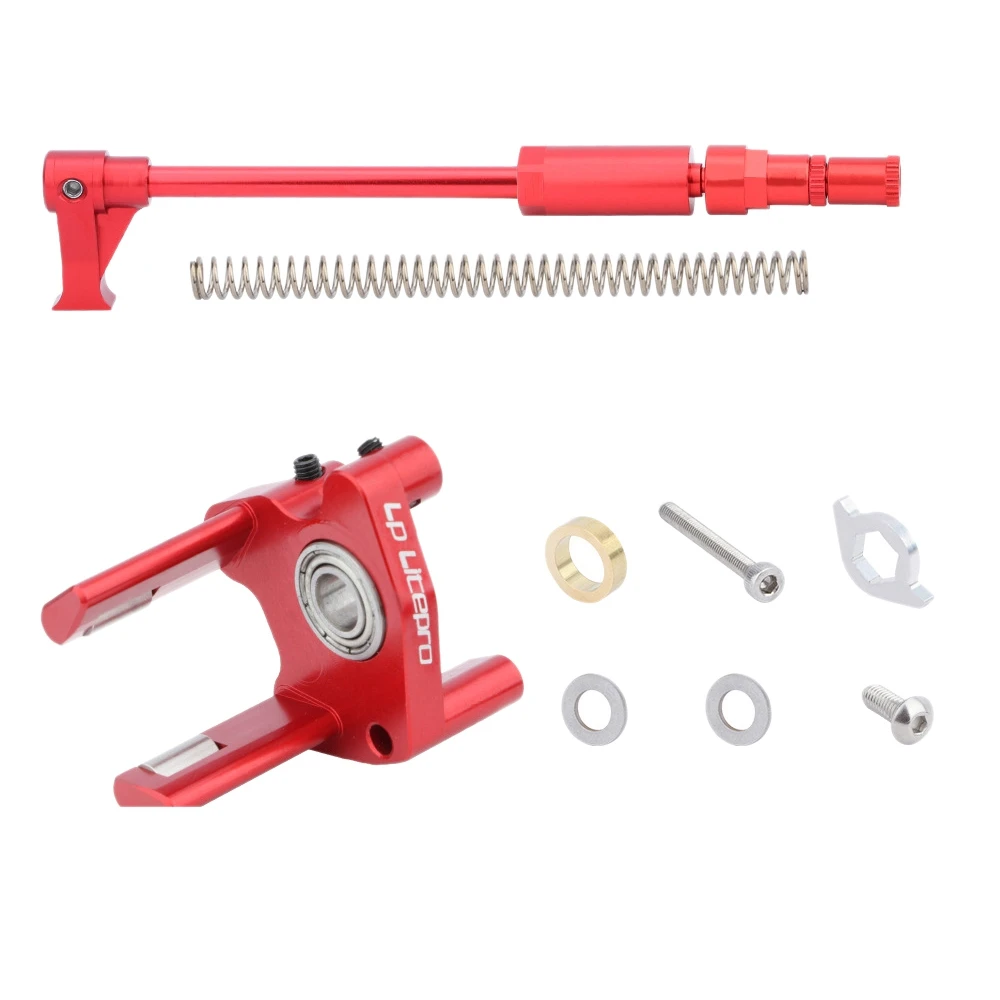 

Litepro велосипедный переключатель набор для складного велосипеда Brompton внешний 2-3 скорость, 1