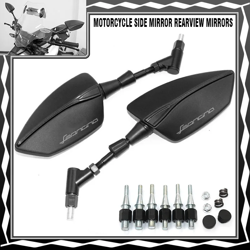 

Для мотоцикла Benelli Leoncino 250 500 800, регулируемые боковые зеркала заднего вида