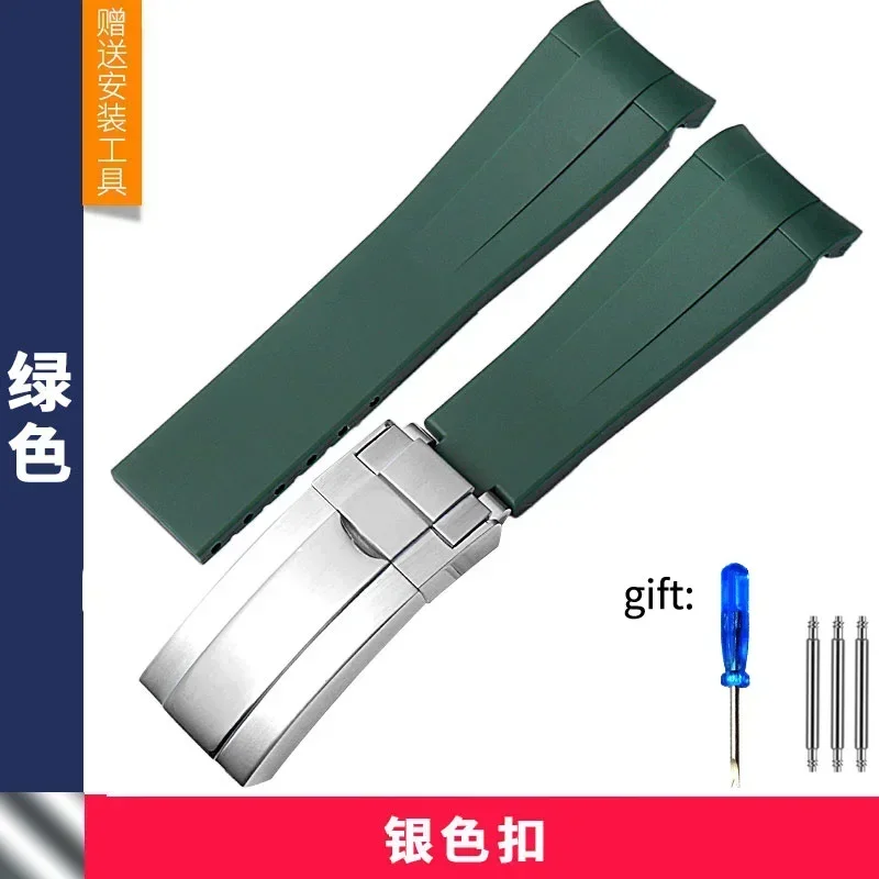 Premium Black Silicone Watch Band Bracelet - 20mm/21mm Rubber Strap